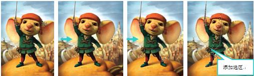 ps教程抠图去黑边,ps教程抠图后怎么填充颜色