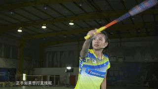 羽毛球反手发高远球的技巧,羽毛球新手反手高远球训练的方法