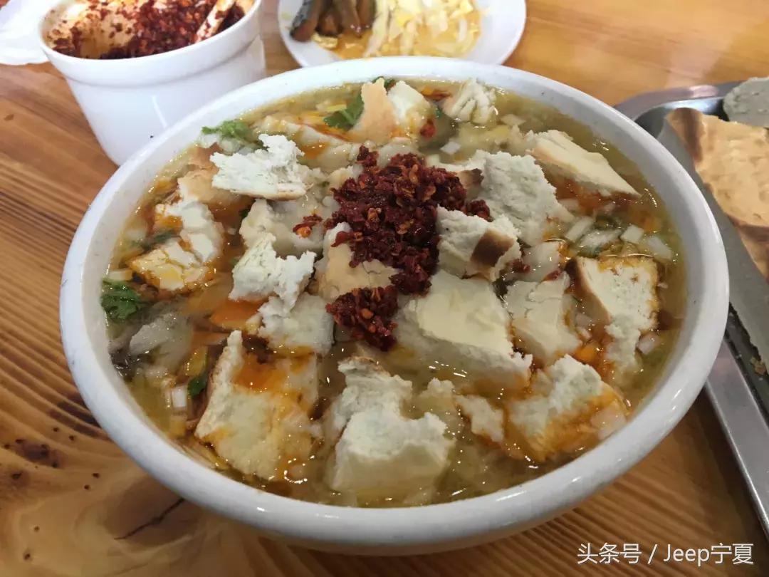 大山里的运动场,深山里的运动会天台