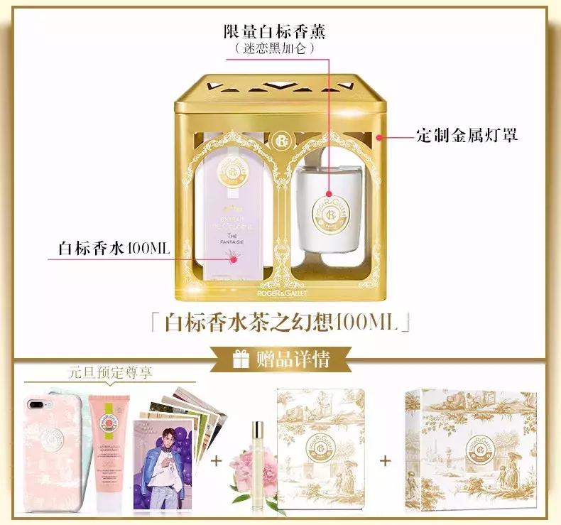 新年怎么送礼,春节怎样送礼送什么好