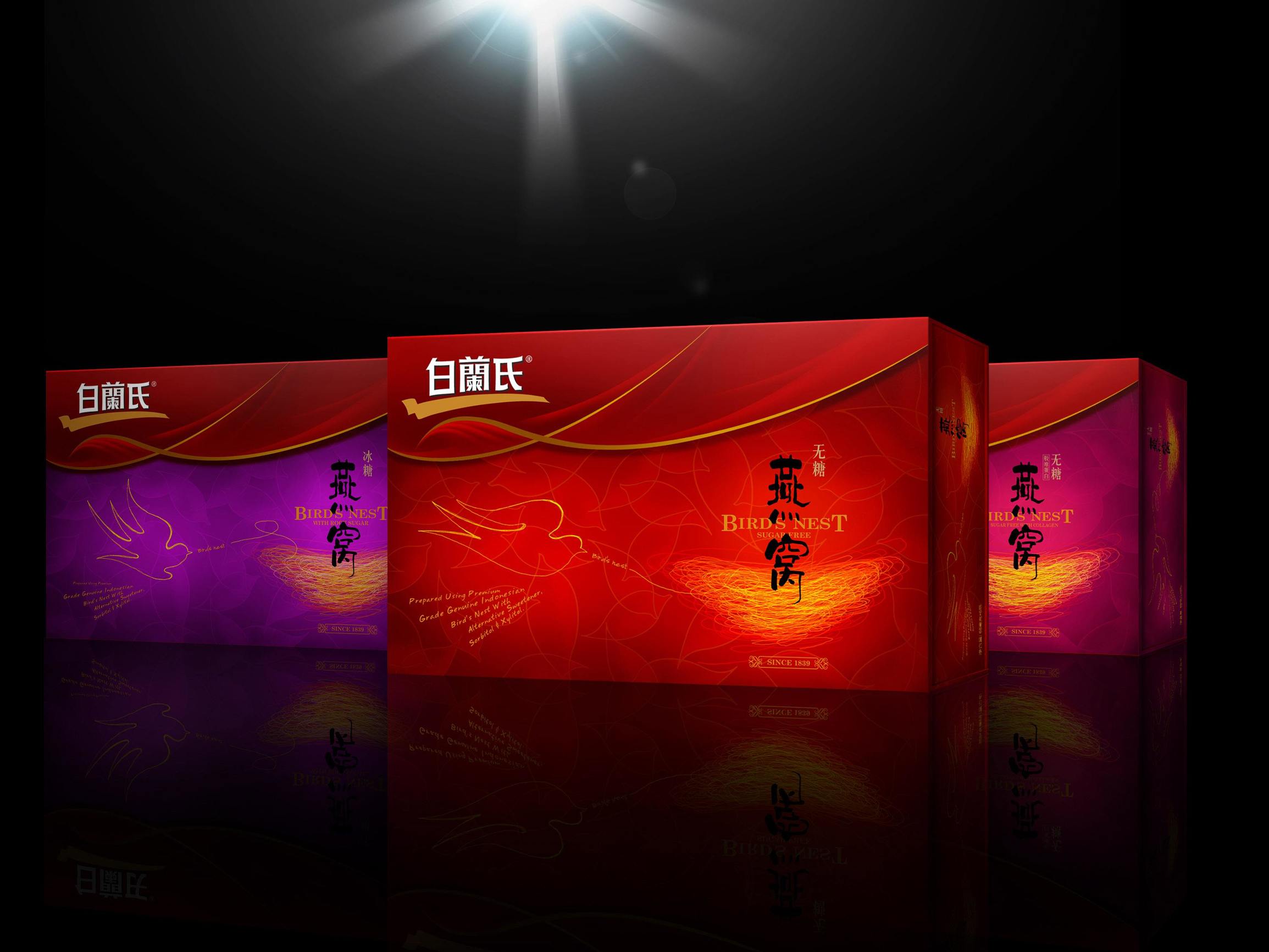 十大品牌干盏燕窝排名,燕窝品牌加盟哪家最好