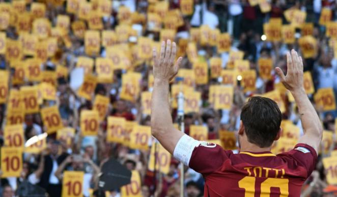 2017足球记忆,考眼力感悟