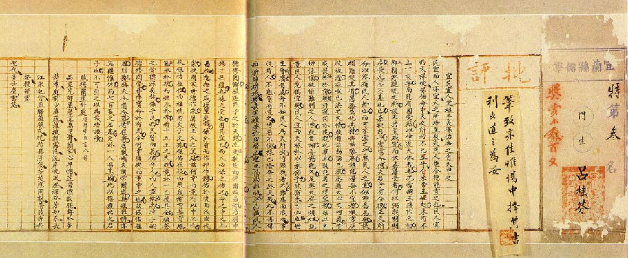 中华上下5000年所有的经典知识,中华上下5000年这本书的主要内容