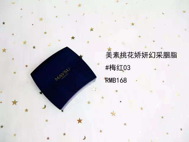 章子怡一身粉色系少女感满满,章子怡清爽有气质宛如18岁少女