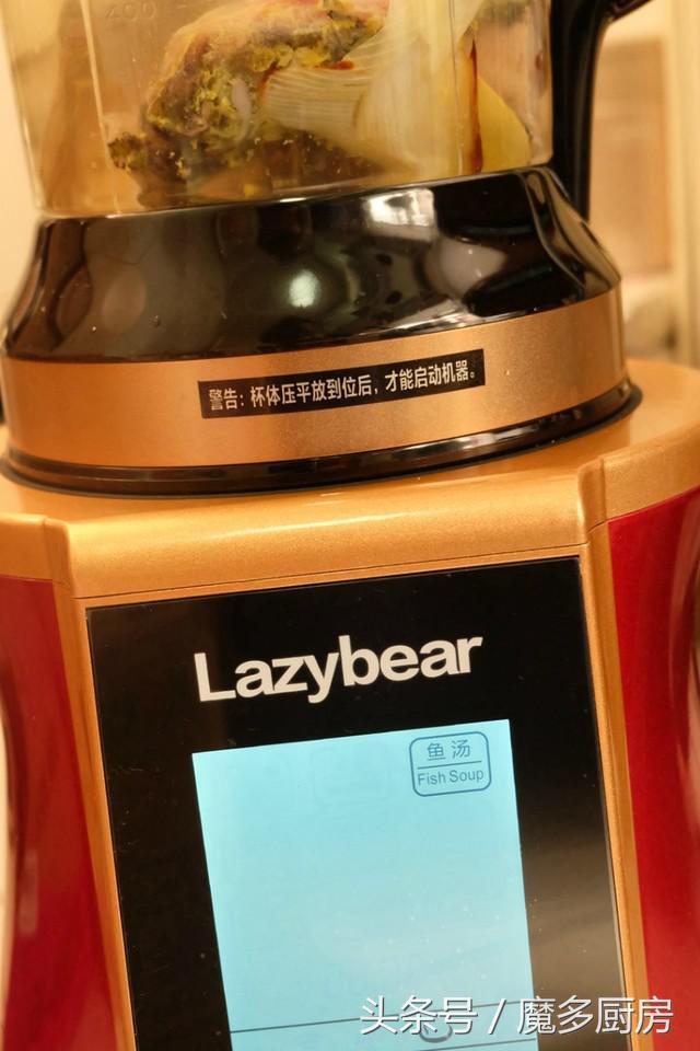 鱼汤怎么做好喝大补又营养,鱼汤怎么做好吃还简单又营养