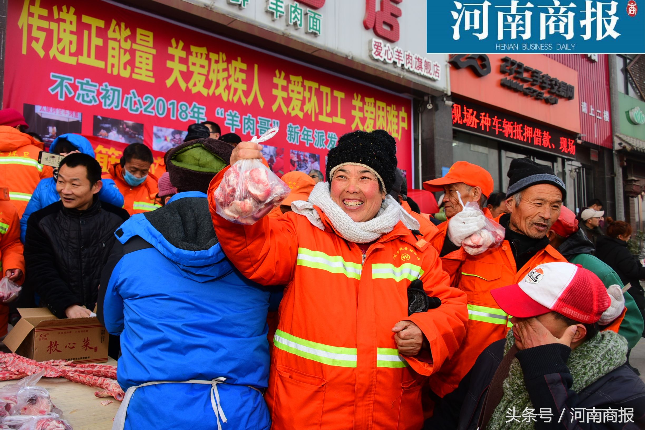 郑州羊肉哥烧烤,郑州羊肉哥完整版