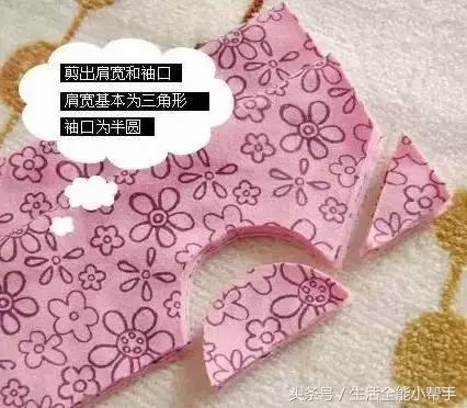 旧衣服怎么给狗狗做小衣服,夏天旧衣服给狗狗做衣服教程