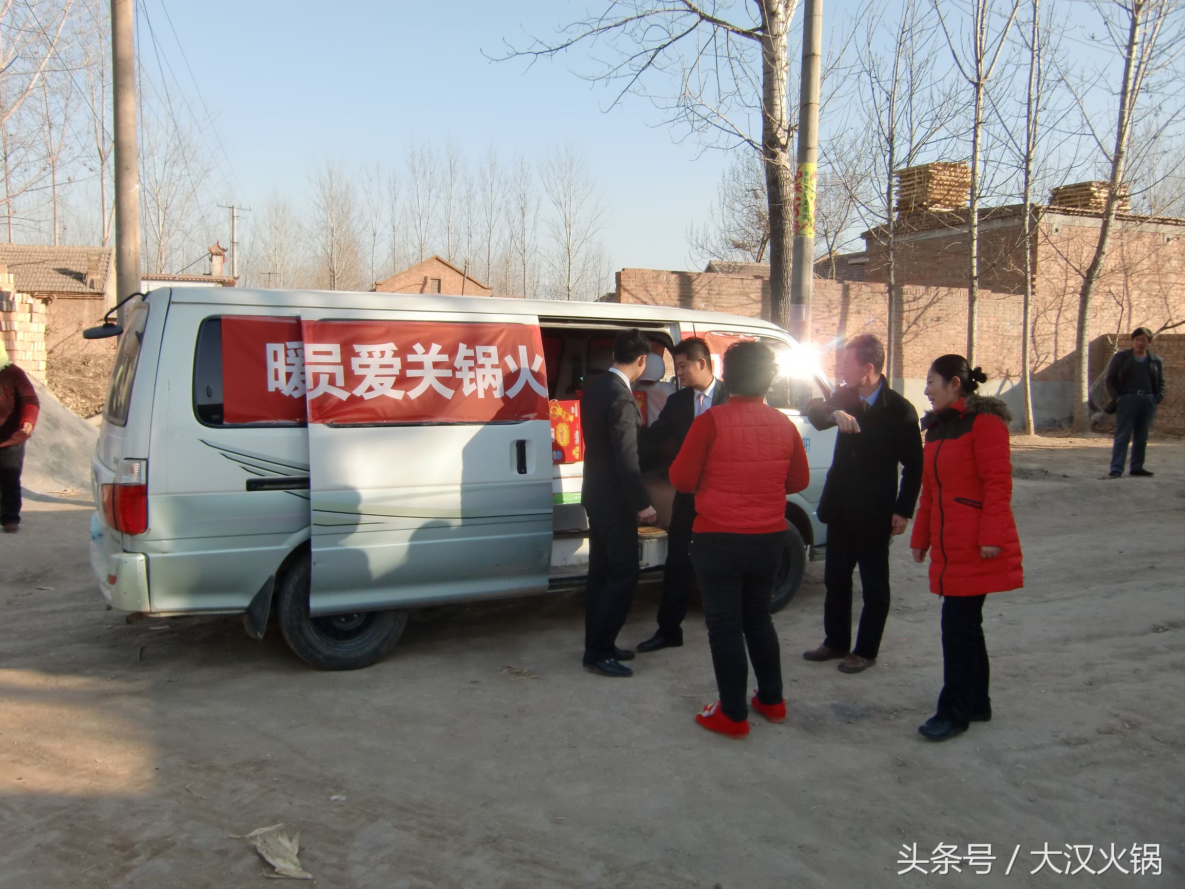 关爱员工,关爱员工餐饮