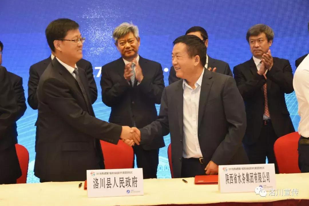 数说中国1921到1949,数说中国年12生肖