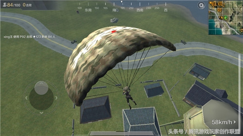 85击狙枪参数,79狙和85狙的区别