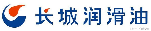 风行用什么机油好,汽车必备100个常识