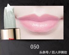 安娜苏的唇膏,安娜苏润唇膏