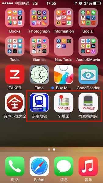 日本旅游必买劳力士手表,日本购买劳力士攻略