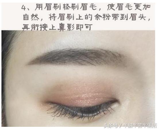 发现自己的眉毛突然比之前好,终于知道自己适合什么眉毛了