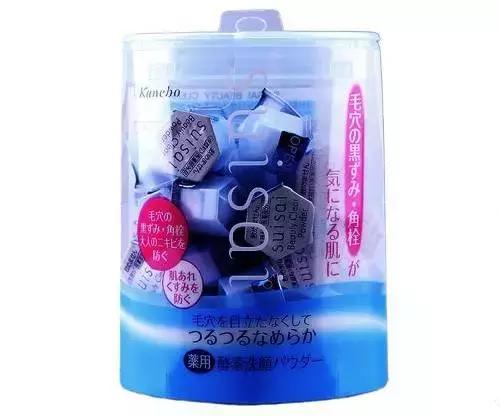 日本药妆店必买清单2024,2023年日本药妆店必买清单