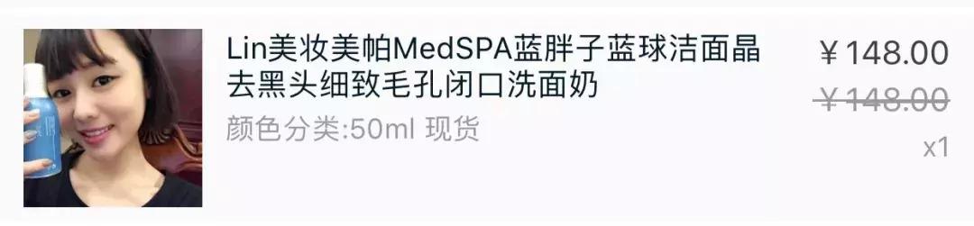 20件好物推荐实用性好物,大学生必买的10件好物排行榜