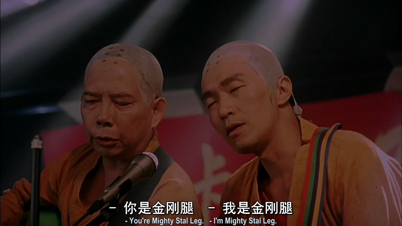 少林足球唱歌笑场那段,少林足球唱歌片段后续