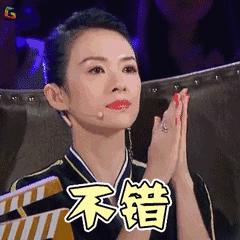 助推《演员的诞生》成爆款综艺的最强队友是TA！