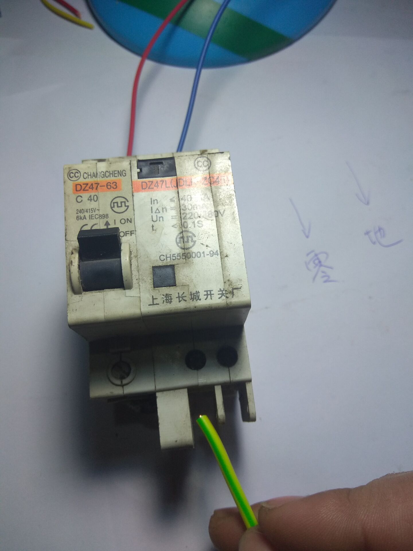 辨别火线零线的简单方法,区分火线零线小妙招