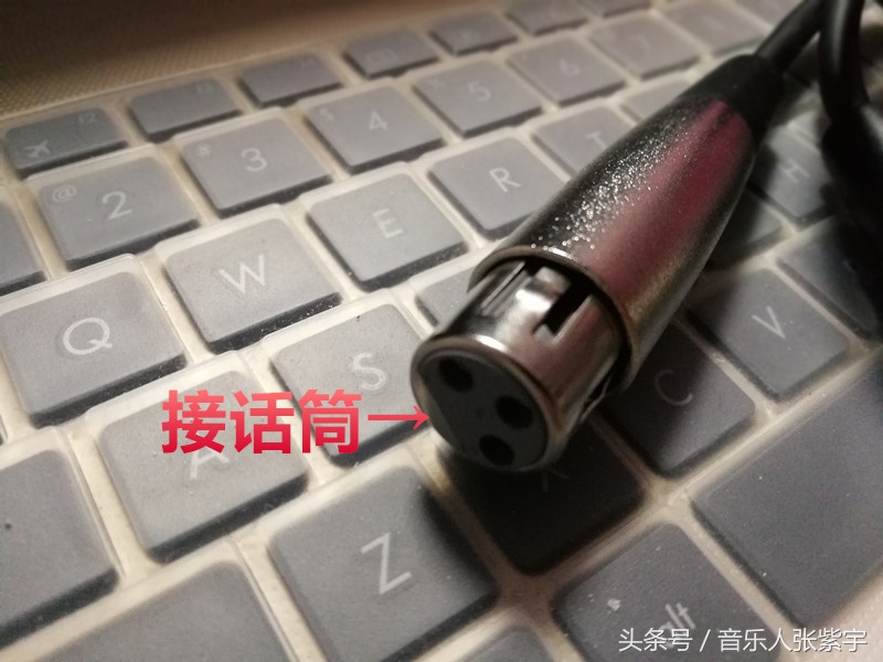 如何选择吉他声音,手机录吉他声音效果不好