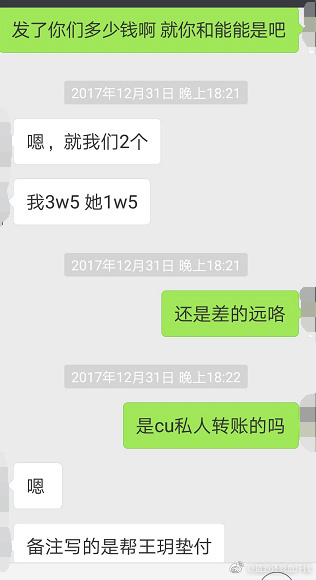 newbee老板牛蛙君,newbee牛蛙君