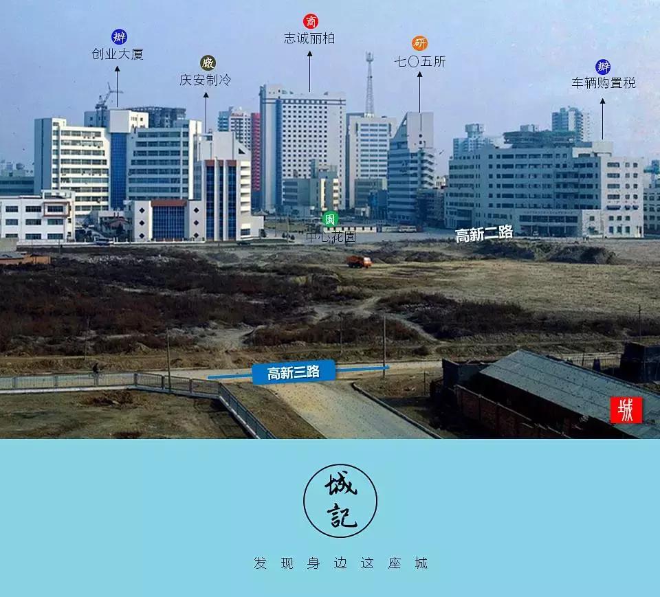 这是西安的“兰桂坊”？从第一代孵化器，到西安最美咖啡街区