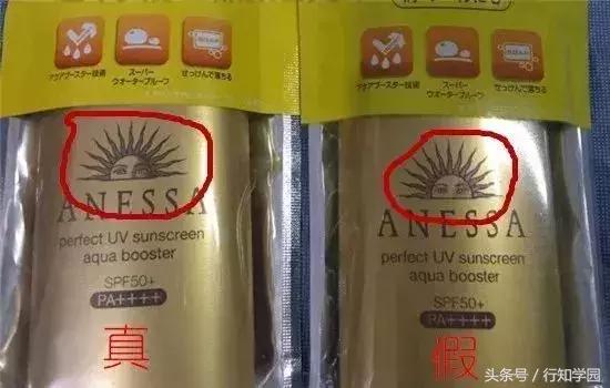 新闻香港假化妆品,香港海关查获多少化妆品