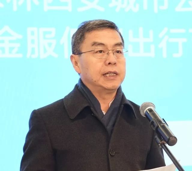 大西安进入刷手机乘地铁新时代!永康书记吉庆市长和大家一起“尝鲜”啦