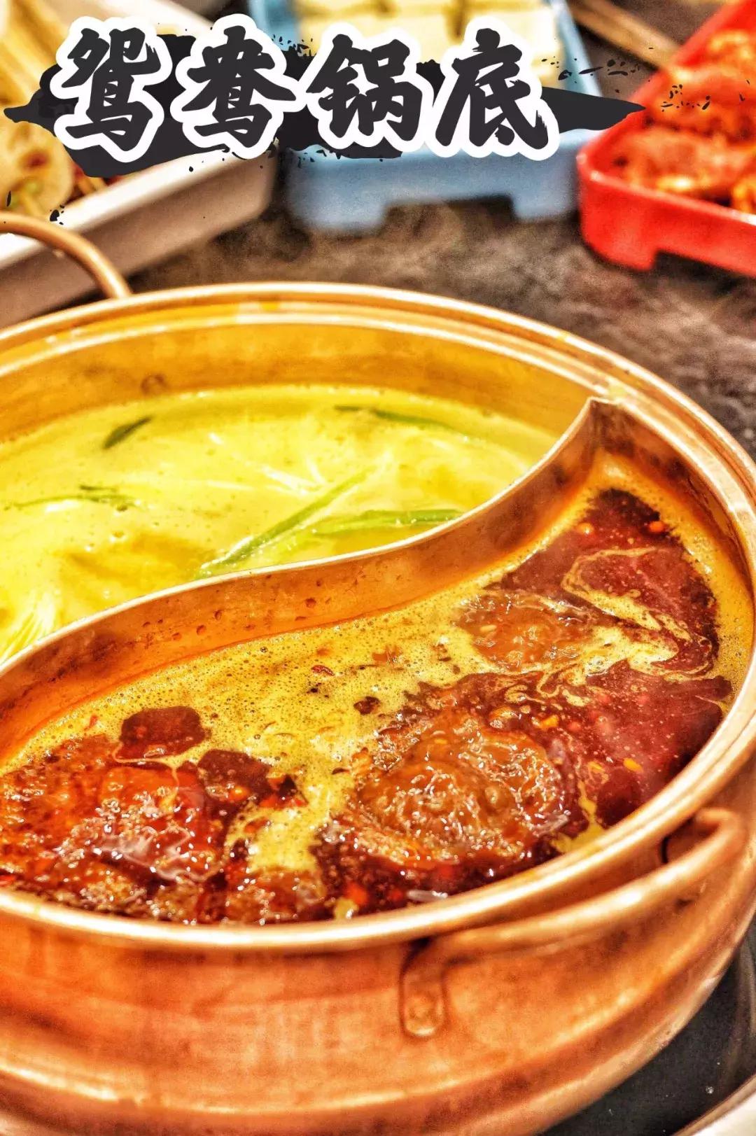 成都串串火锅广西,南宁正宗成都串串火锅