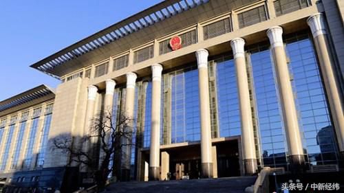 最高法怒斥开发商,最高法出台意见法官惩戒