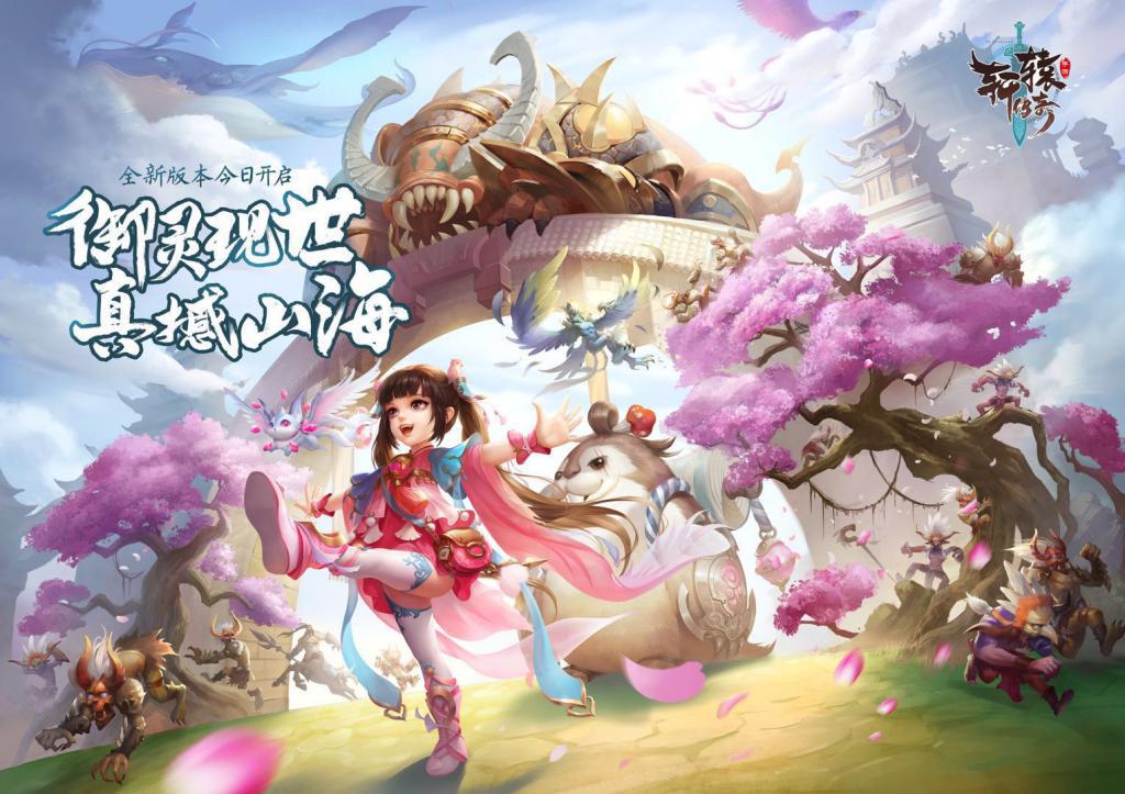 灞辨捣涔﹂櫌浼犲鎵嬫父,杞╄緯浼犲鎵嬫父閲嶇噧灞辨捣