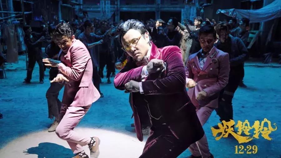 吴君如黑历史事件,吴君如妖铃铃完整视频