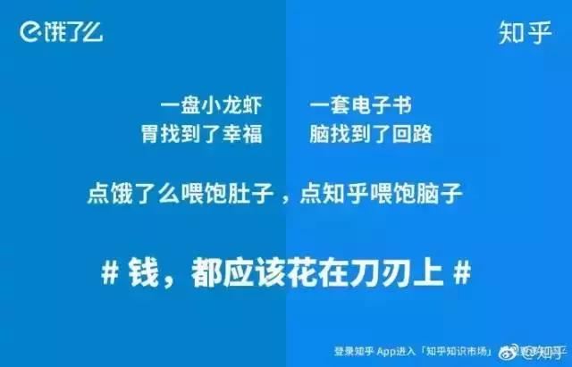 品牌跨界联名营销方案设计案例,品牌与品牌的跨界合作有哪些