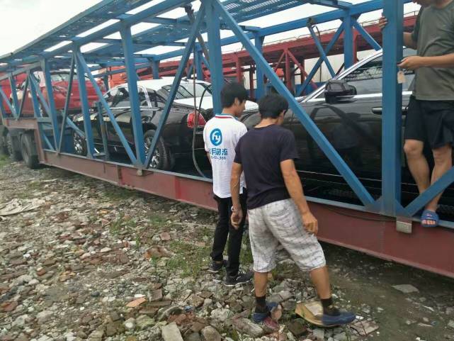 汽车怎样托运,汽车怎样托运回家