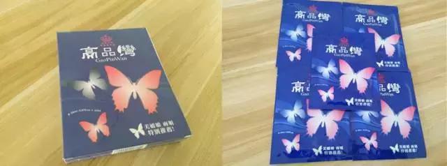 椹瀺灞辫楗扮綉鍘傚,椹瀺灞辫楗扮綉