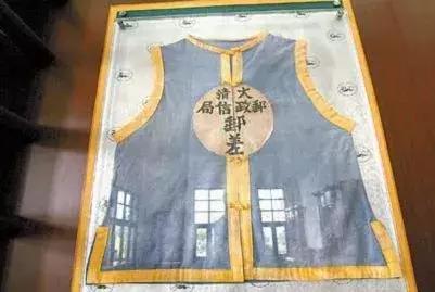 中国三大运营商的发展史,中国五大运营商发展史