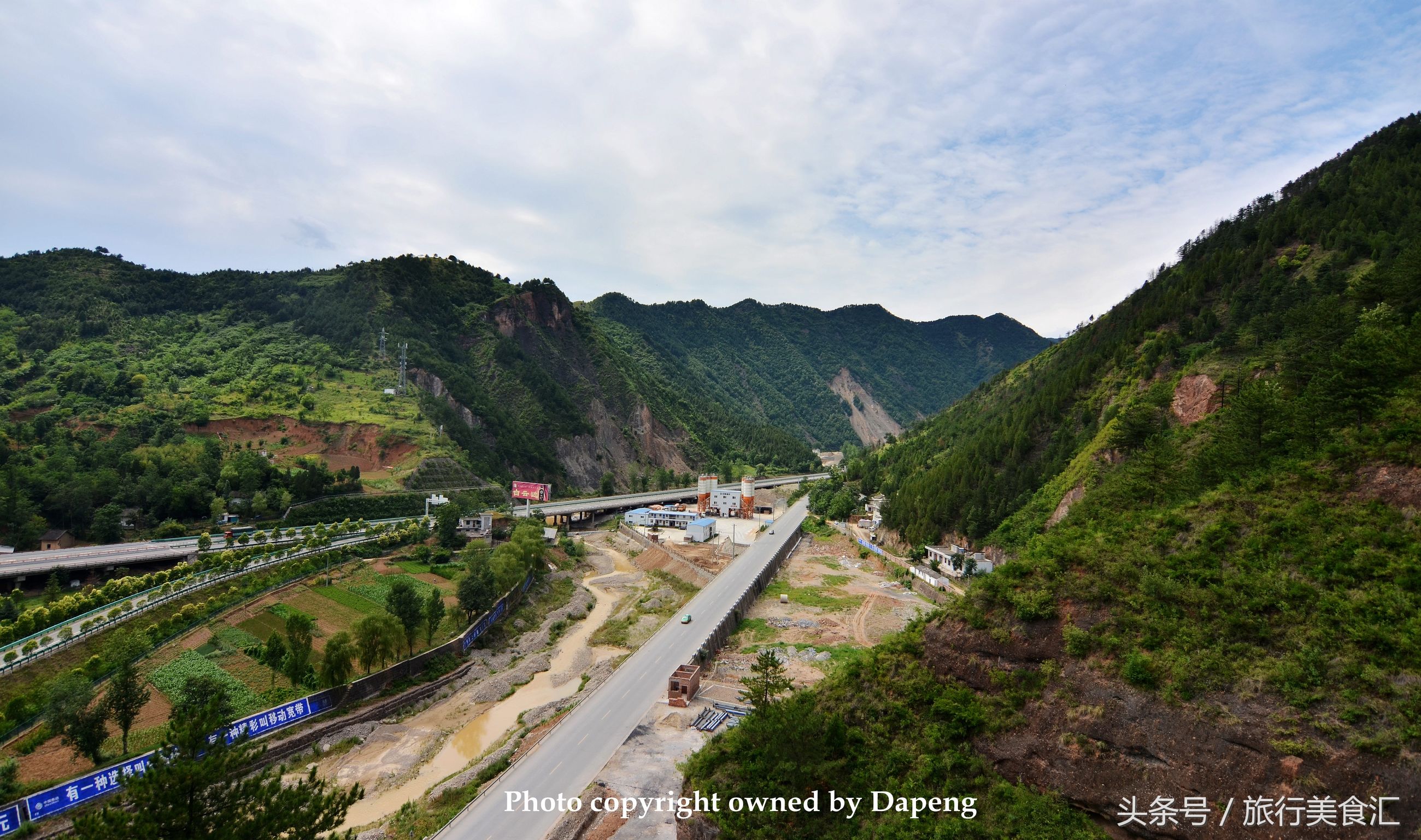 用几张图诠释秦岭最美是商洛,秦岭最美是商洛欢迎大家来游玩