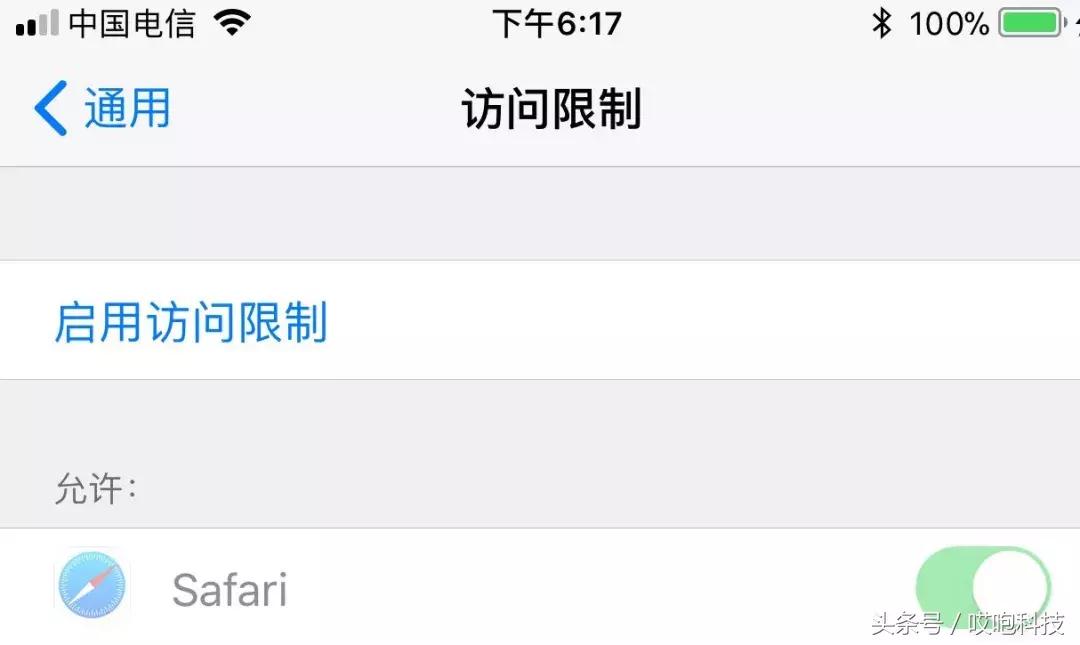有没有隐藏app的功能,快应用怎么隐藏
