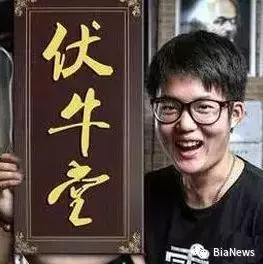 最出色的90后创业者,盘点00后打工现状