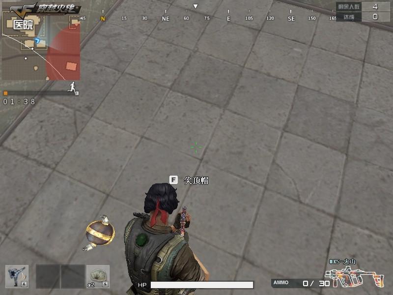 穿越火线生存技能攻略大全,穿越火线沙海生存答案