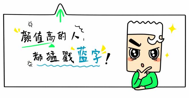 就算对一个人再好也还是会忘记的,对一个人的亏欠总是对现在弥补