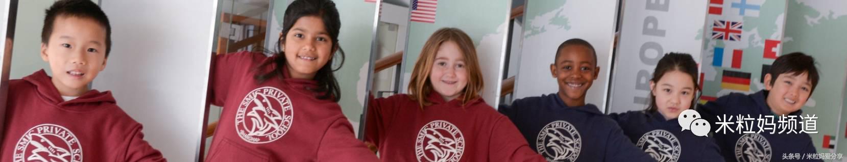 上海国际学校排行榜2023,海南上海世外国际学校