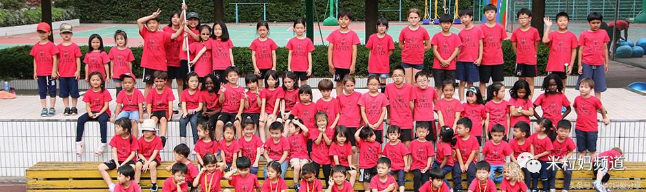 上海国际学校排行榜2023,海南上海世外国际学校