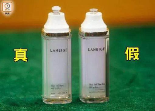 香港查处假货化妆品,香港海关冒牌化妆品