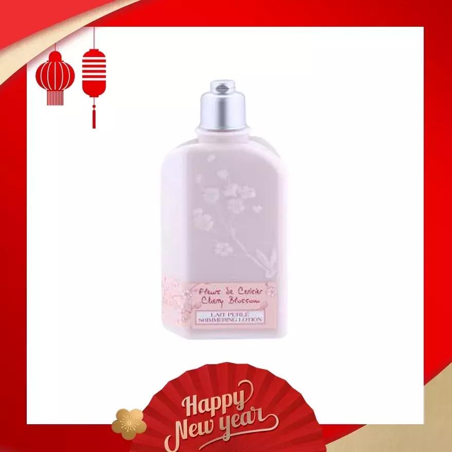 冬季保湿提亮面膜,春季皮肤保湿贴