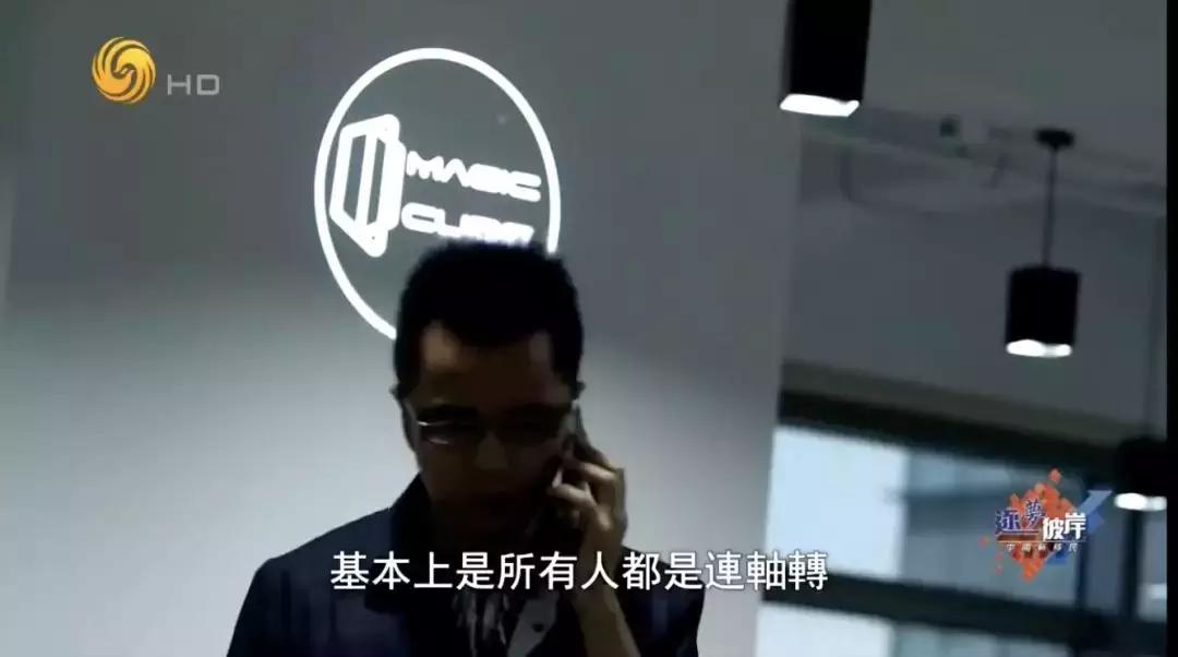 中国顶级富二代在国外的真实日常,中国富二代的国外奢侈日常