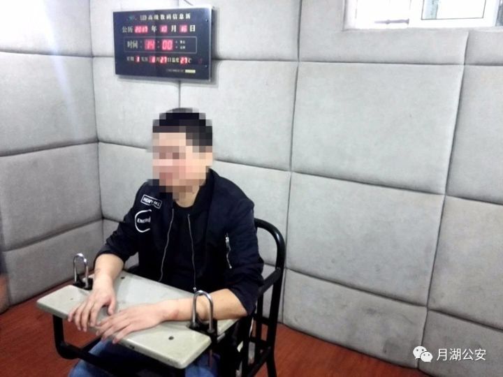 两名男子盗窃300多万黄金,男子为年底还账盗窃20万元金首饰