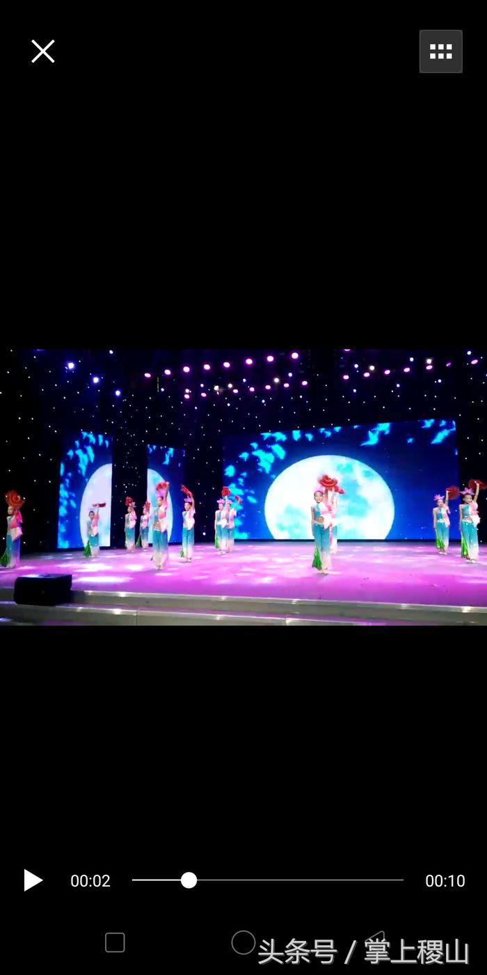 稷山县莎莎,莎莎舞蹈学校稷山