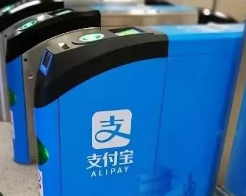 大西安进入刷手机乘地铁新时代!永康书记吉庆市长和大家一起“尝鲜”啦