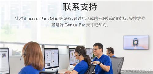 苹果官方换电池的最新消息,iphone官方更换电池官方价目表